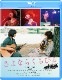 �֤���ʤ餯���Ӥ�� Blu-ray