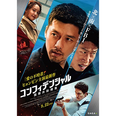 �֥���ե��ǥ󥷥�롧��ݶ����ܺ���������B2�ݥ�����