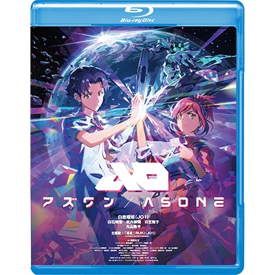 �֥������AS ONE��Blu-ray