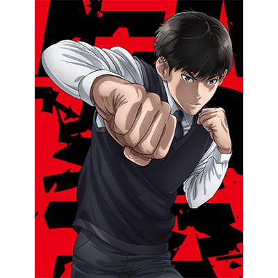 喧嘩独学　グッズまとめ売り　バイラルヒット 喧嘩独学」Blu-ray BOX(2枚組) アクリルキーホルダー＆A5クリア