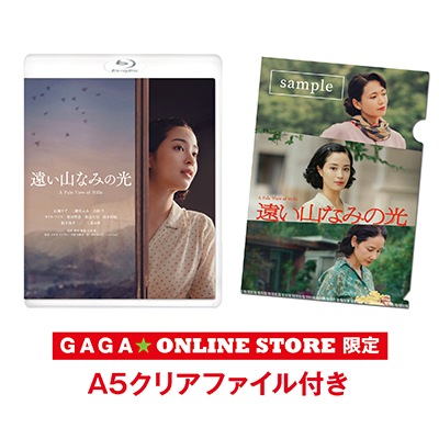 �ֱ󤤻��ʤߤθ���GAGA��ONLINE STORE���� Blu-ray A5���ꥢ�ե������դ�