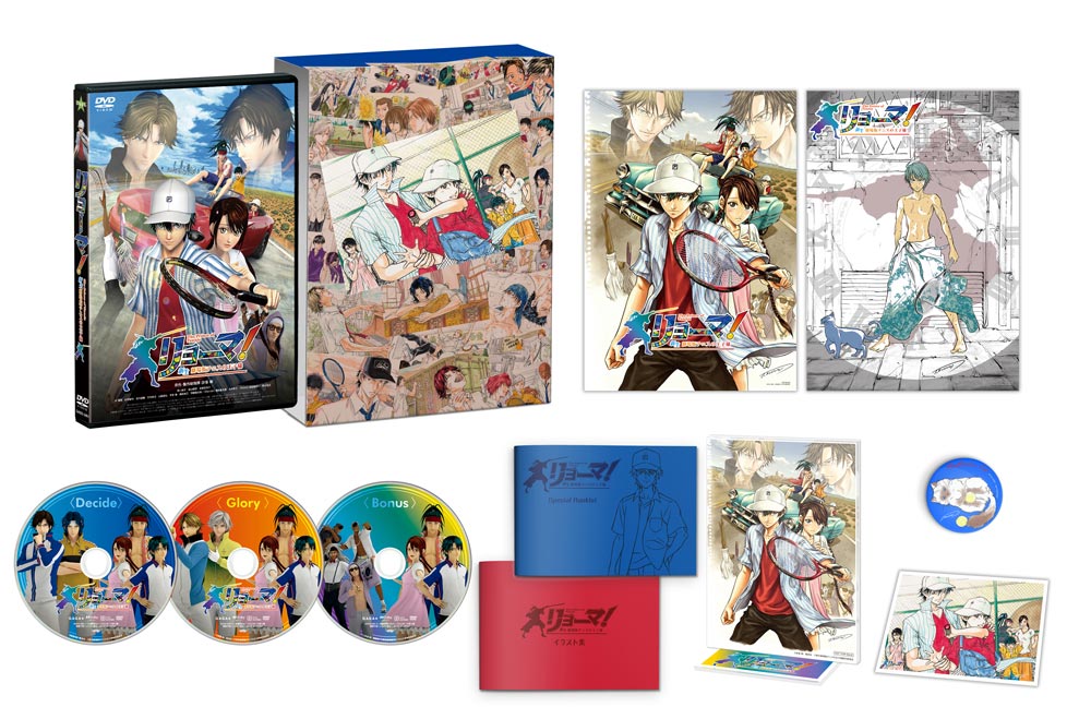 ��硼�ޡ�The Prince of Tennis ��������ǥƥ˥��β����͡�GAGA��ONLINE STORE���� DVD�ץ�ߥ��ࡦ���ǥ�������3���ȡ�