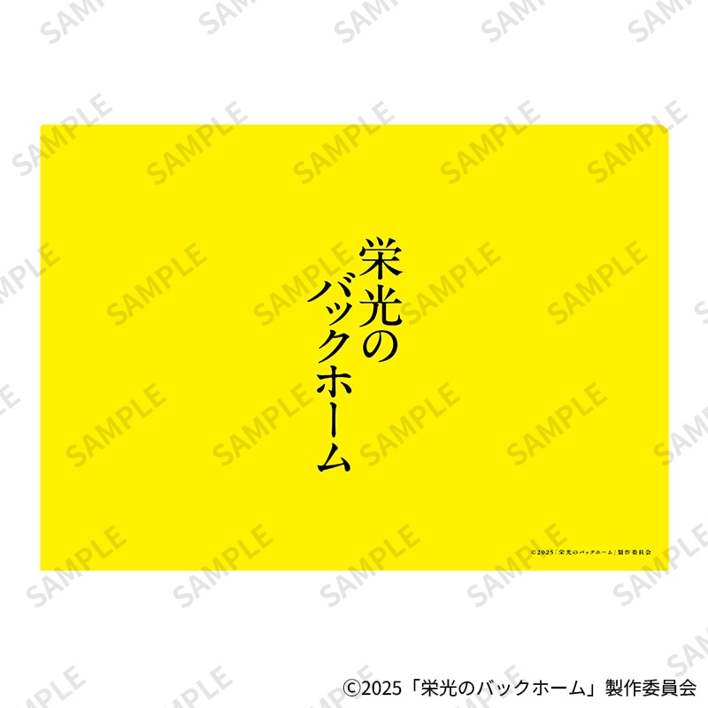 �ֱɸ��ΥХå��ۡ����A4���ꥢ�ե�����