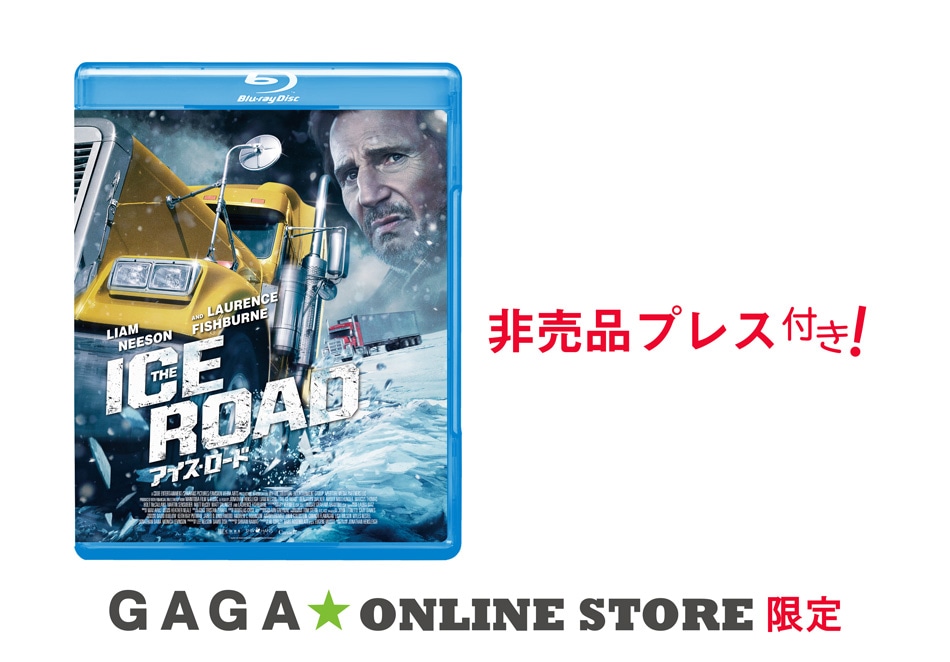 ֥ɡBlu-rayGAGAONLINE STORE ʥץ쥹դ