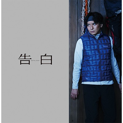 �ֹ��� ����ե��å����ץѥ�ե�å�