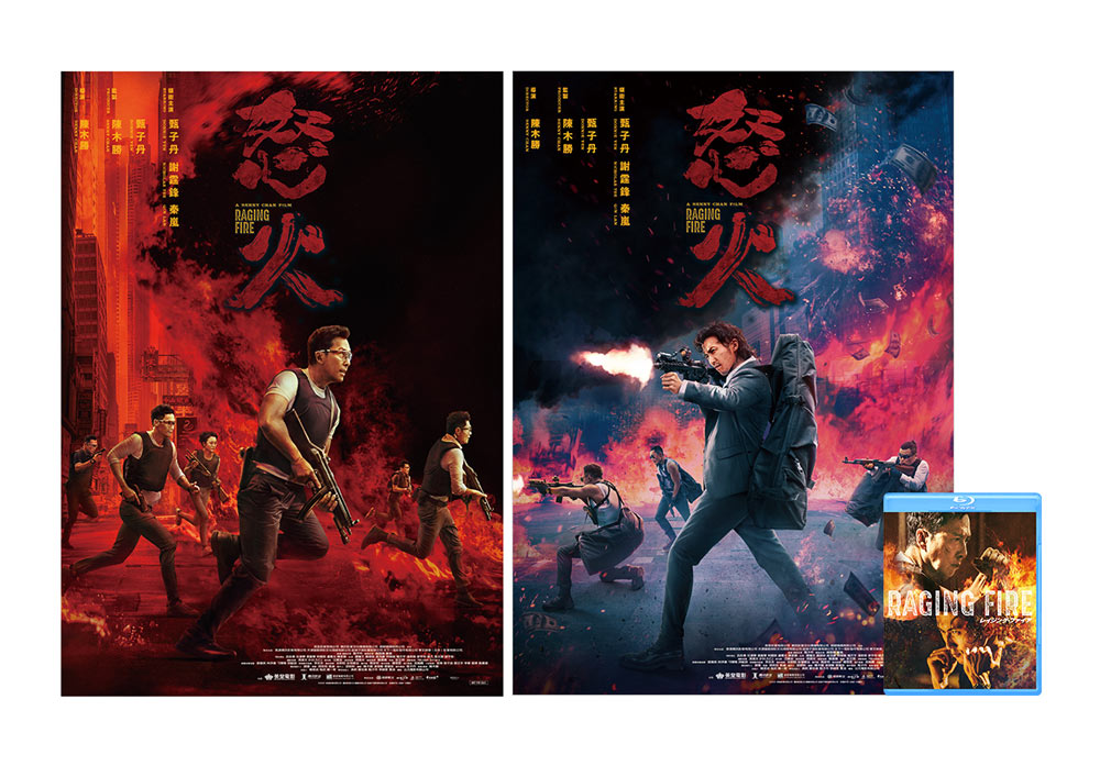 ֥쥤󥰡եBlu-rayGAGAONLINE STORE ܹB2ݥ(2)դ