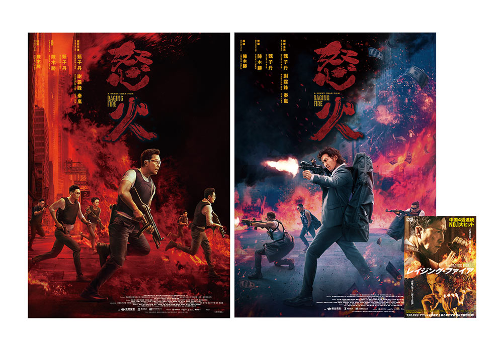 ֥쥤󥰡եDVDGAGAONLINE STORE ܹB2ݥ(2)դ