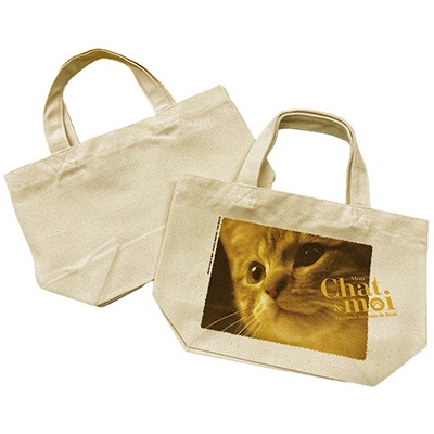 �֥롼���ѥ�����ޤ줿ǭ�ץȡ��ȥХå�