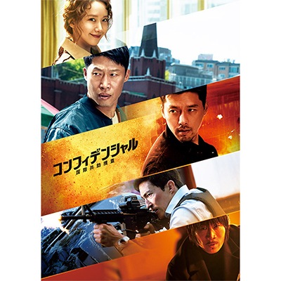 �֥���ե��ǥ󥷥�롧��ݶ����ܺ��ץѥ�ե�å�