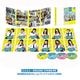 �̾ﾦ�ʡ֥���֡����֡��ȡ����硼��GAGA��ONLINE STORE���� Blu-ray�ץ�ߥ���BOX��4���ȡ�