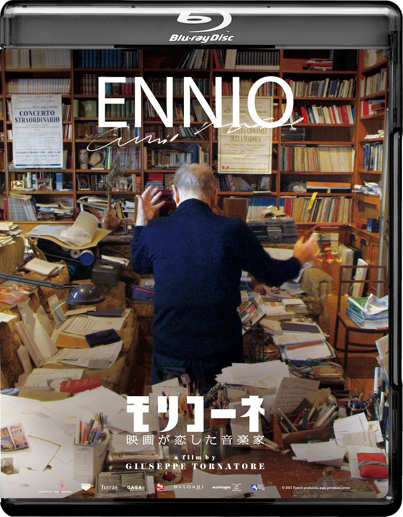 �֥�ꥳ���� �ǲ褬���������ڲȡ�Blu-ray GAGA��ONLINE STORE���� �����ʥץ쥹�������դ�