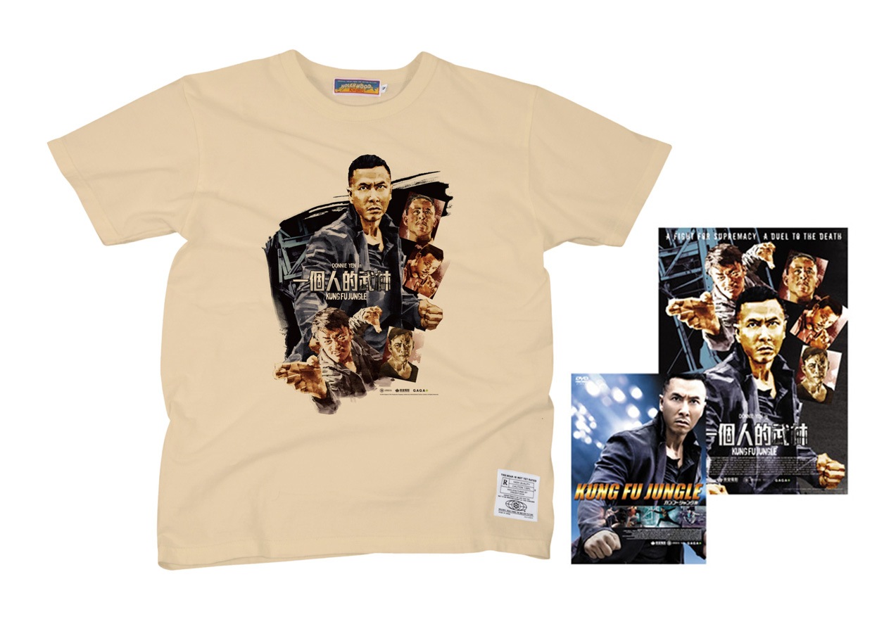 �֥���ա�������󥰥�׿���˧������������ T����ġʥڡ��륪��󥸡ˡ����饷�դ� DVD