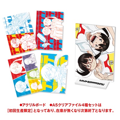 �֥ǥåɥǥåɥǡ���󥺥ǥǥǥǥǥ��ȥ饯�����ס�GAGA��ONLINE STORE���� Blu-ray����ץ꡼��BOX��6���ȡ�