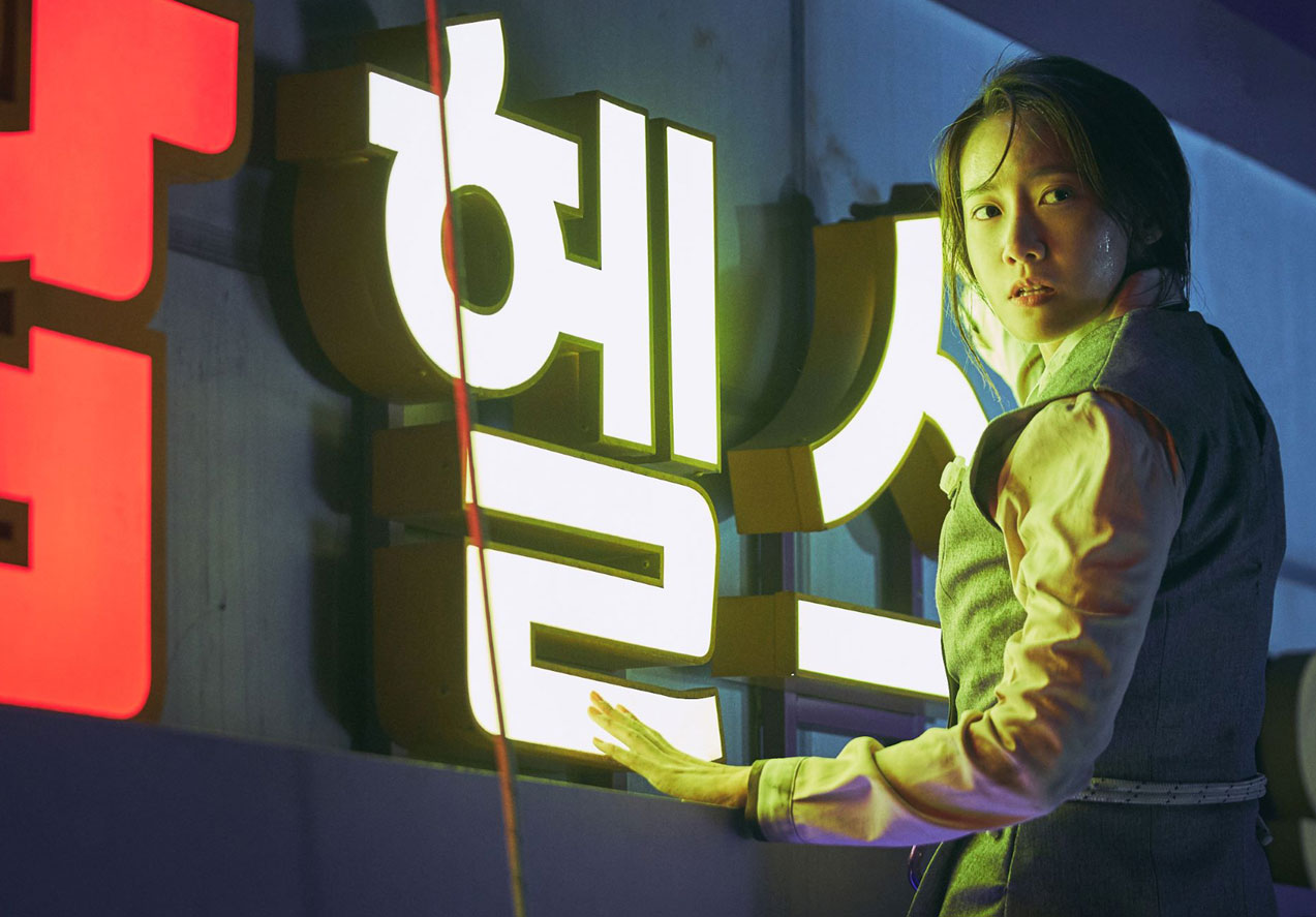 ��EXIT��B2�ݥ��������ץ쥹���ݥ��ȥ������դ��֥롼�쥤 �����ָ��� ����̵��