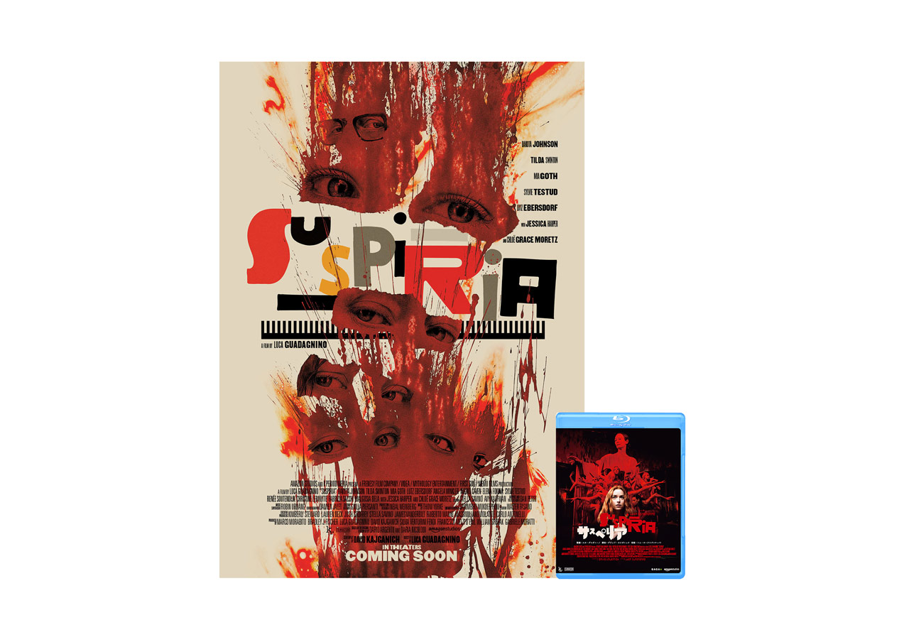 1_000000000082.jpg?1678209904