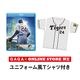 �ֱɸ��ΥХå��ۡ���� Blu-ray��GAGA��ONLINE STORE���� ��˥ե�������T������դ�