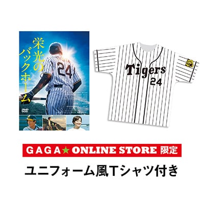 �ֱɸ��ΥХå��ۡ���� DVD��GAGA��ONLINE STORE���� ��˥ե�������T������դ�