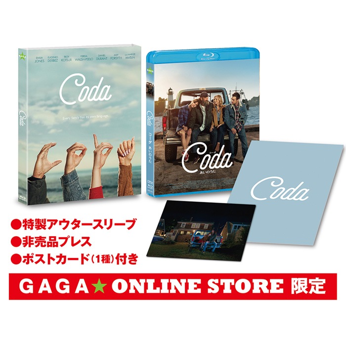 ֥ ΤGAGAONLINE STORE Blu-ray쥯ǥ