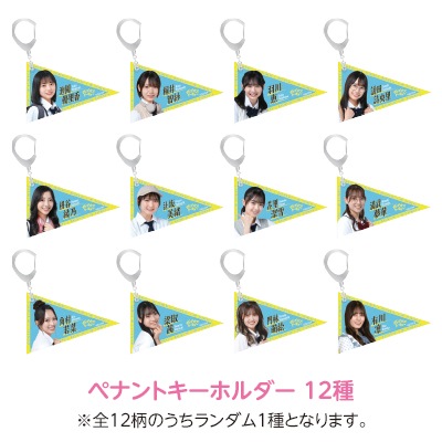 �֥���֡����֡��ȡ����硼�ץڥʥ�ȥ����ۥ����