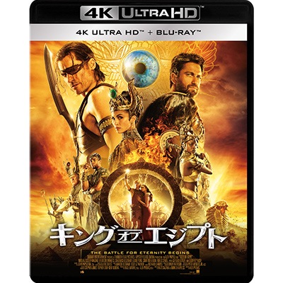 �֥��󥰡����֡������ץȡ�4K ULTRA HD�ܥ֥롼�쥤(2���ȡ�