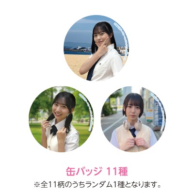 �֥���֡����֡��ȡ����硼�״̥Хå�