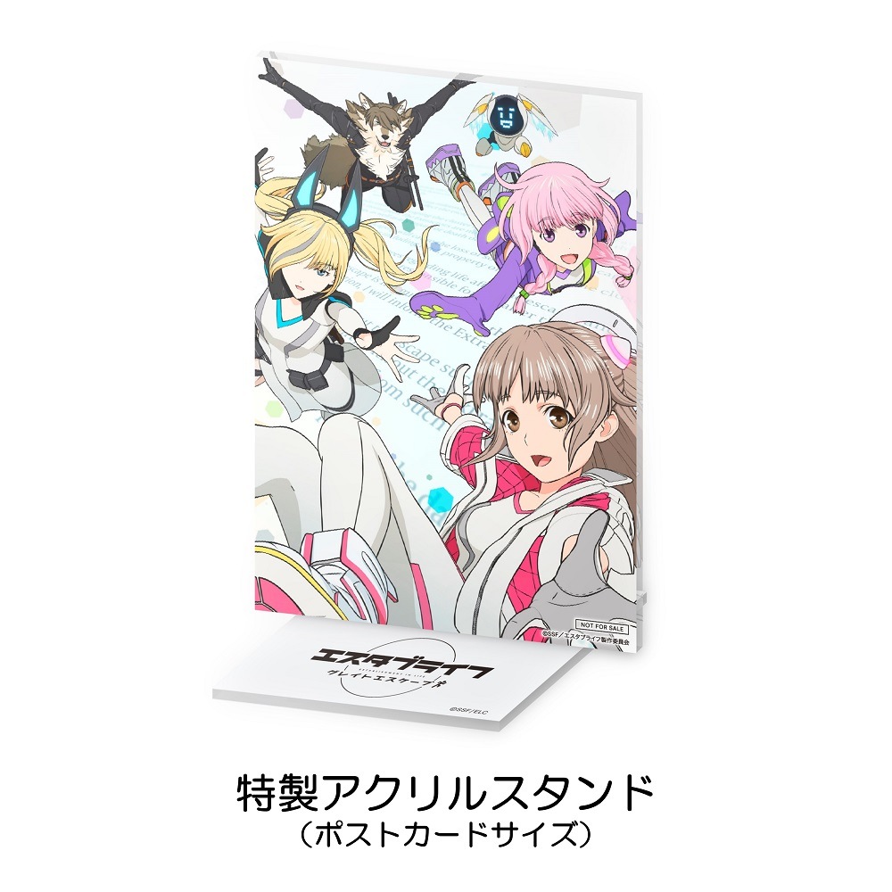 �֥������֥饤�� ���쥤�ȥ��������ס�Blu-ray BOX��3���ȡˡ�GAGA��ONLINE STORE���� ����������륹������դ�