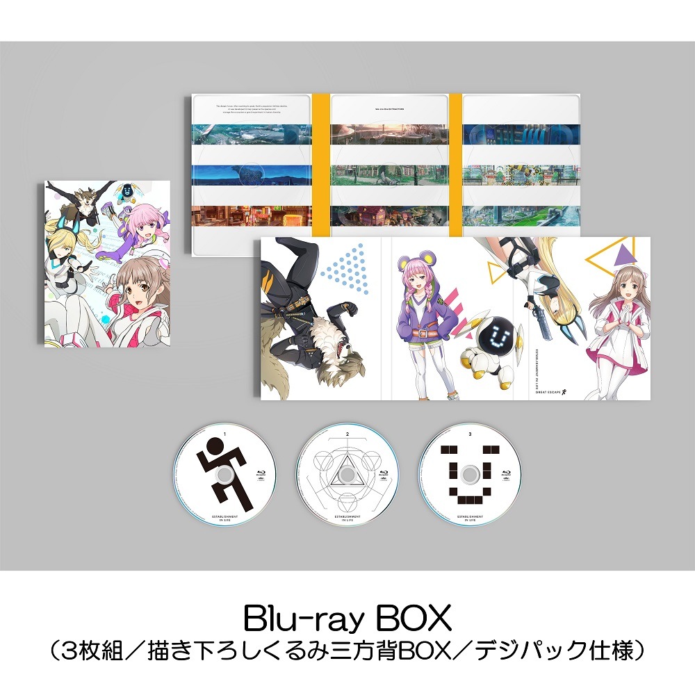 �֥������֥饤�� ���쥤�ȥ��������ס�Blu-ray BOX��3���ȡˡ�GAGA��ONLINE STORE���� ����������륹������դ�