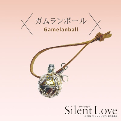 �֥������ȥ�֡ץ�����ܡ������2����ʬ�� ������������