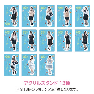 �֥���֡����֡��ȡ����硼�ץ�����륹�����