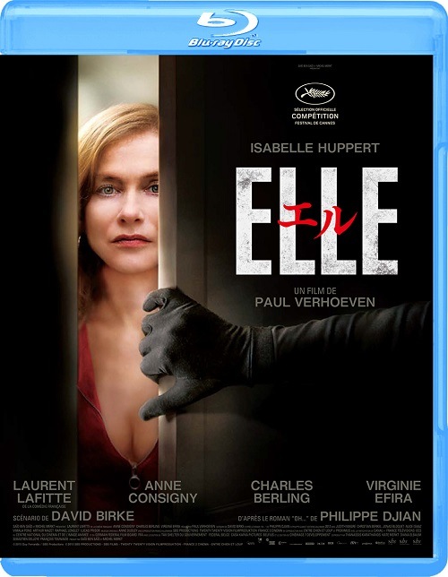 (未使用･未開封品)　エル ELLE [Blu-ray] p706p5g エル ELLE」Blu-ray | すべての商品 | ギャガ公式オンライン