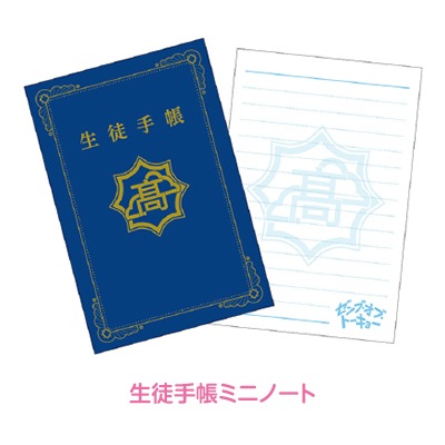 ֥֡֡ȡ硼̼Ģߥ˥Ρ