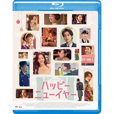 �֥ϥåԡ��˥塼���䡼��Blu-ray