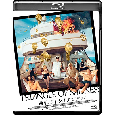 �ֵ�ž�Υȥ饤���󥰥��Blu-ray GAGA��ONLINE STORE���� �����ʥץ쥹�������դ�