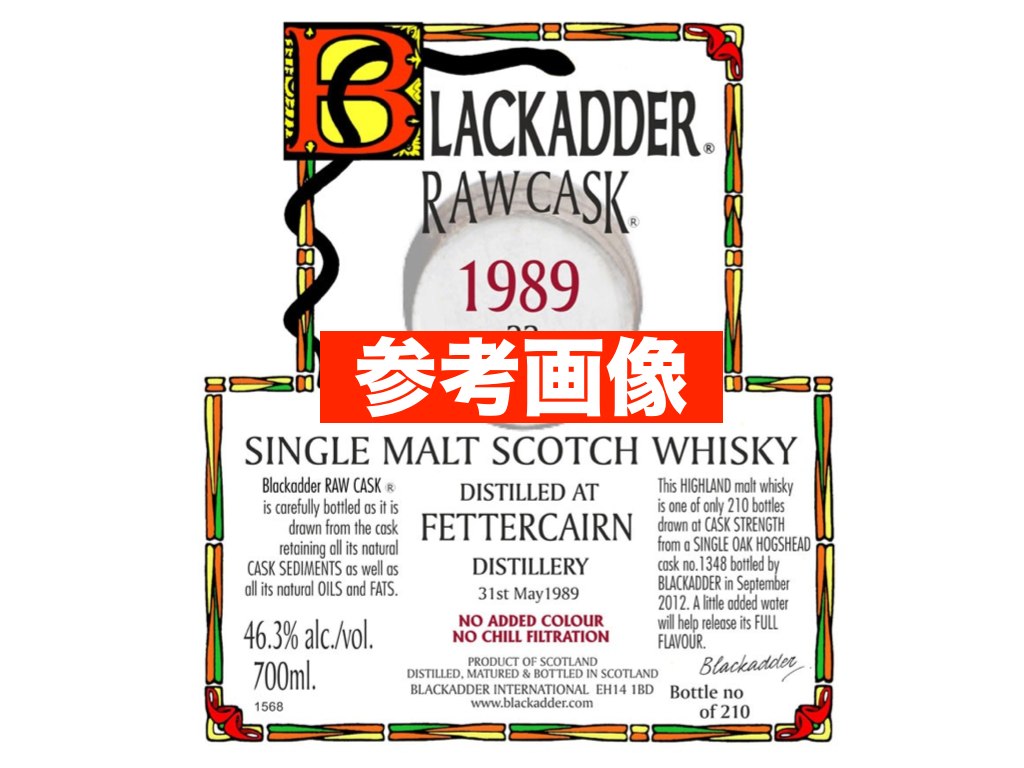 BLACKADDER STATEMENT NO.1 RAW CASK LADYBURN 1973 38yo 41. 2%