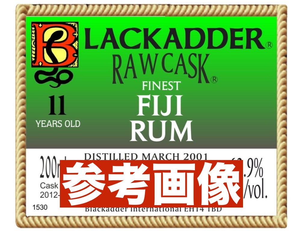 BLACKADDER CASK SELECTION DEMERARA RUM 1996 14yo 47%