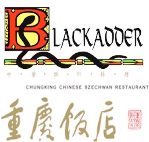 ブラックアダー・ウイスキーディナー in 横浜中華街「重慶飯店」