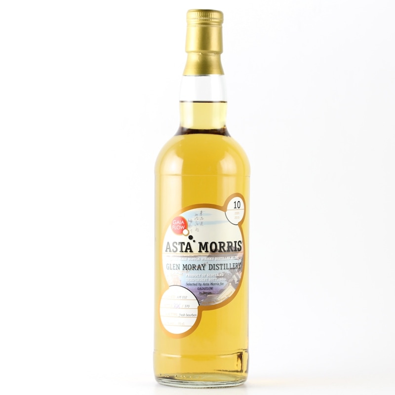 ASTA MORRIS Glen Moray 2005/2015 10yo 47.0% 