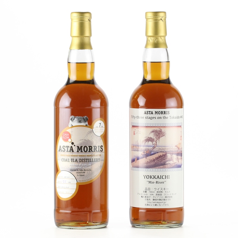 【外箱にキズあり】ASTA MORRIS Caol Ila 2011/2018 7yo 56.1% 