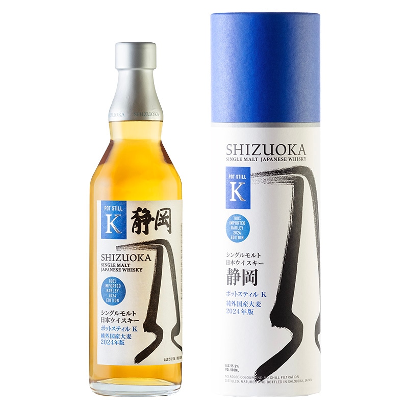 GAIAFLOW SINGLE MALT JAPANESE WHISKY SHIZUOKA POT STILL K 100 IMPORTED