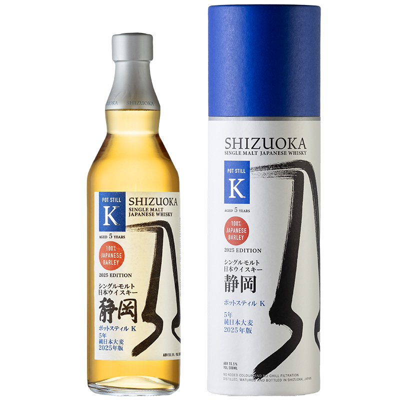 静岡蒸溜所,オフィシャルボトル | WHISKY PORT by GAIAFLOW
