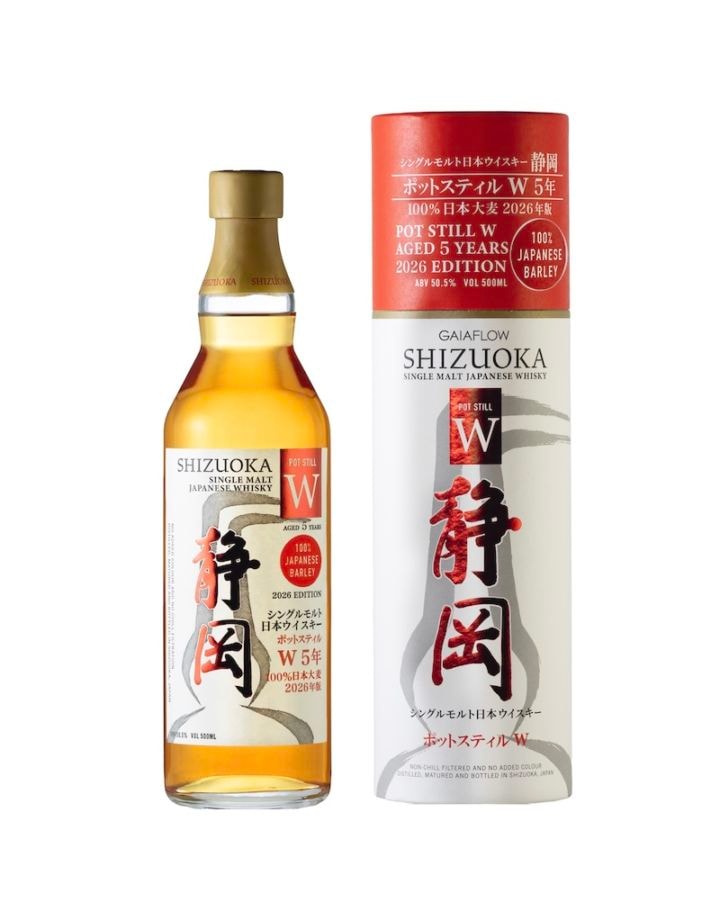 GAIAFLOW SINGLE MALT JAPANESE WHISKY SHIZUOKA POT STILL Ｗ 5YO 100% JAPANESE BARLEY 2026 EDITION 50.5%