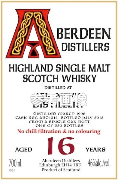 ABERDEEN DISTILLERS BLAIR ATHOL 1999 11yo Cask ref:1003 46%