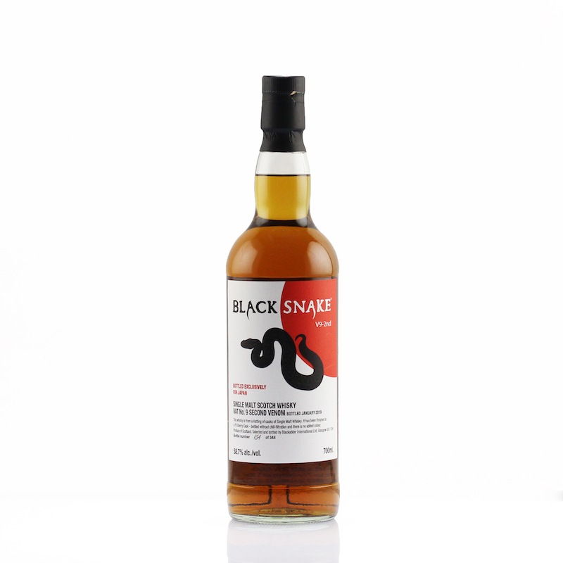 BLACKADDER BLACK SNAKE VAT No.9 2ND VENOM BOTTLED EXCLUSIVELY FOR JAPAN 58.7%