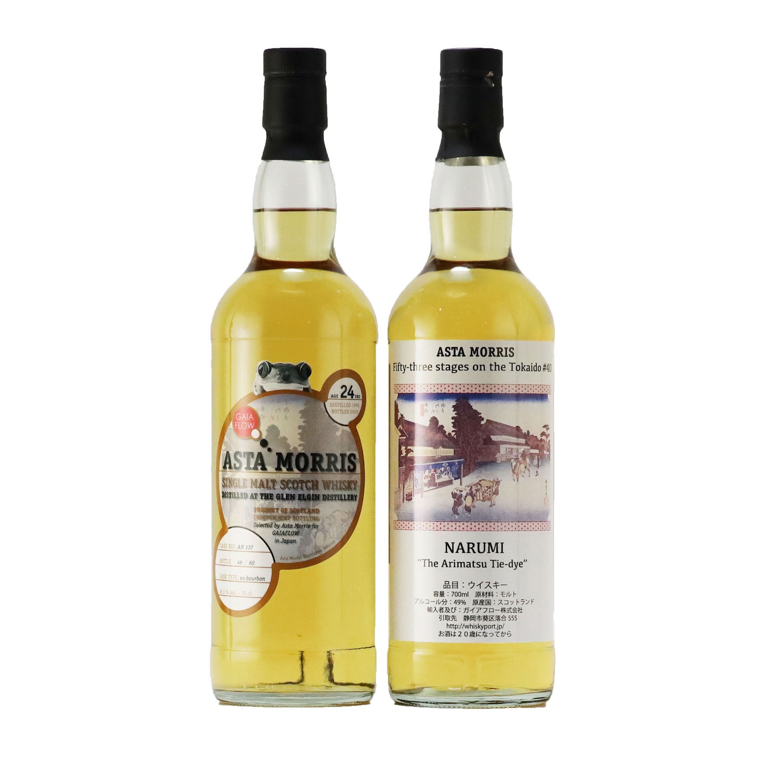 ASTA MORRIS Glen Elgin 1995/2020 24yo 49.1% 