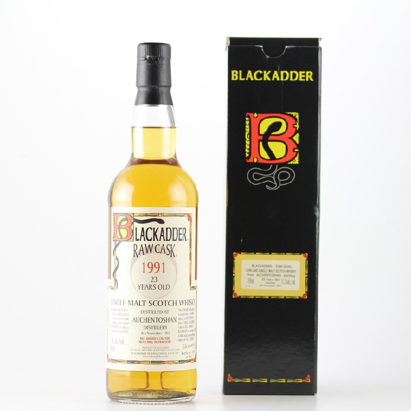 【ラム】 【国内18本のみ★限定入荷】オーヘントッシャン　1991　23年　ロウカスク　51.3％　700ml 🌾