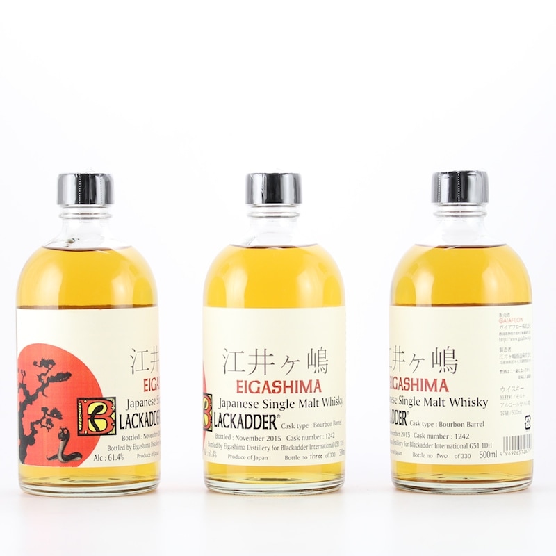 ブラックアダー 江井ヶ島Blackadder Oloroso Eigashima ブラックアダー 江井ヶ島Blackadder Oloroso Eigashima