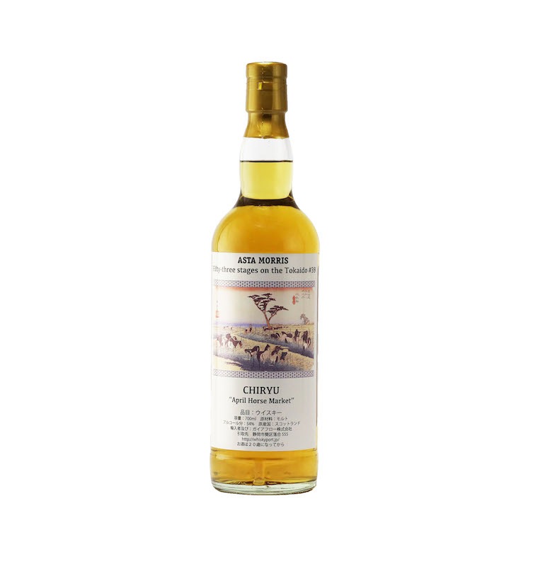 【ラベルに傷あり】ASTA MORRIS Glen Garioch 2011/2020 9yo 54%　