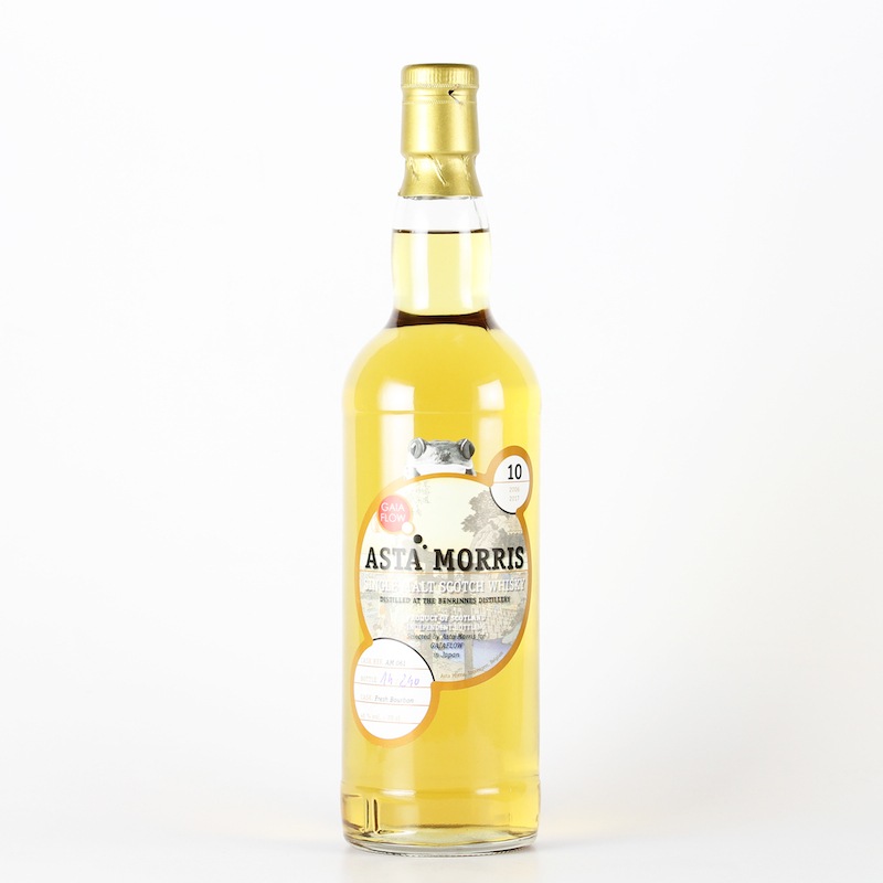 アスタモリス　ベンリネス8年 ASTA MORRIS Benrinnes 2006/2017 10yo 46% 