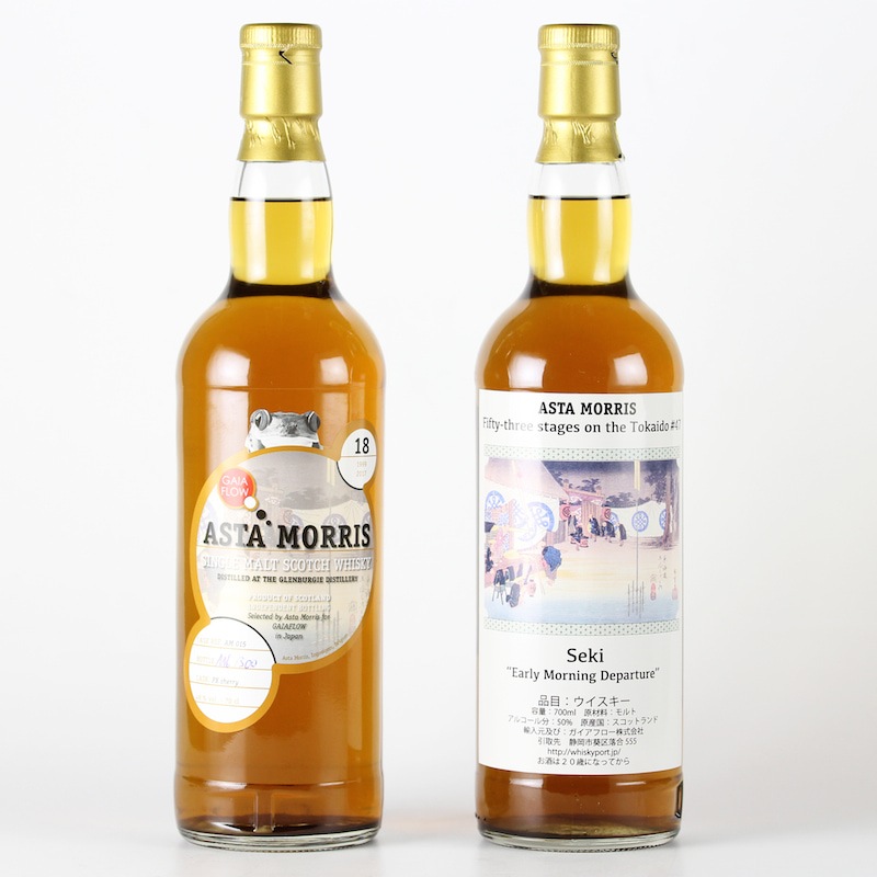 ASTA MORRIS Glenburgie 1999/2017 18yo 48% 