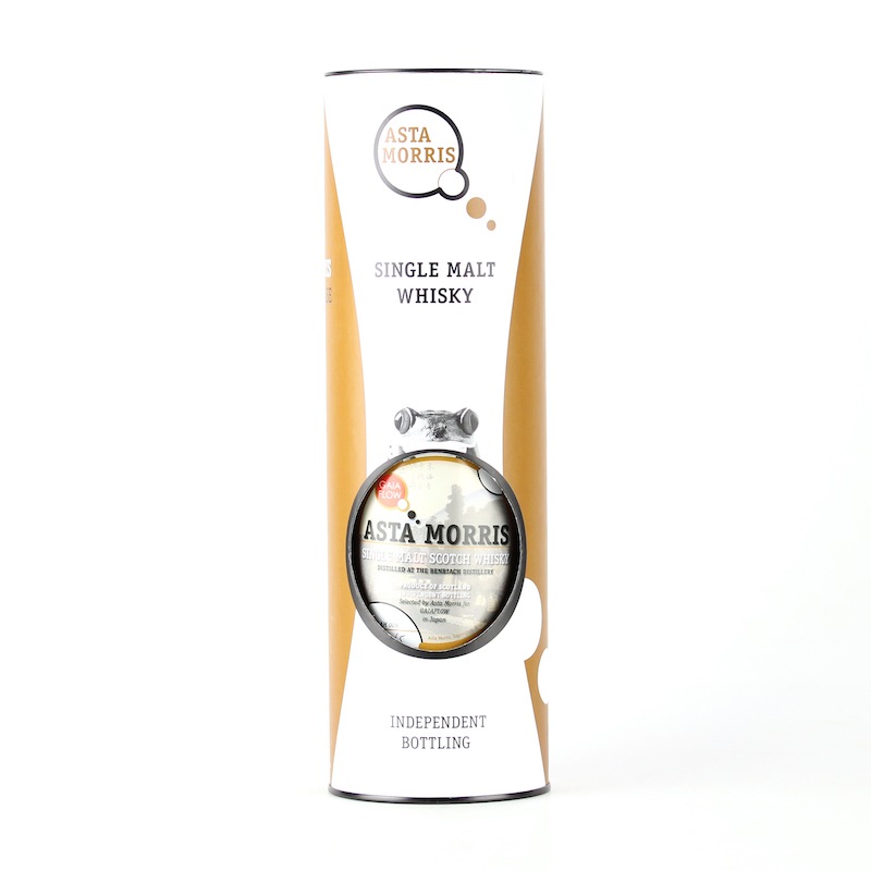 ASTA MORRIS BenRiach 2008/2017 9yo 48% 